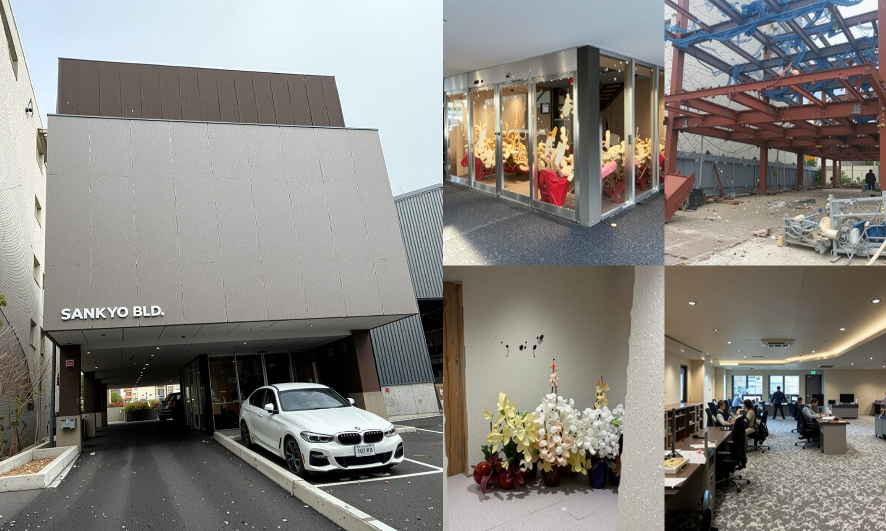 ファーストビュー